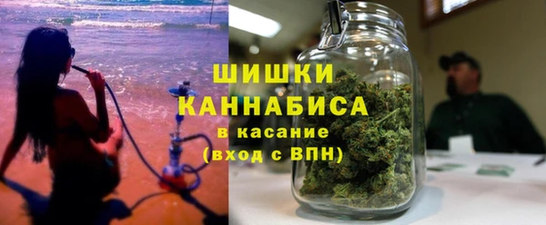 амф Кинешма