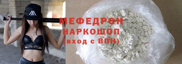 синтетический гашиш Киренск