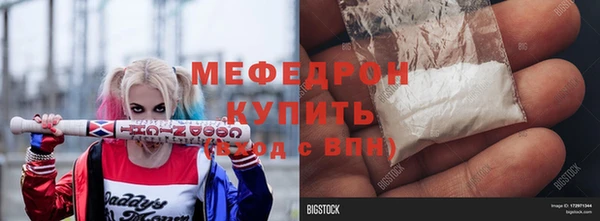 синтетический гашиш Киренск