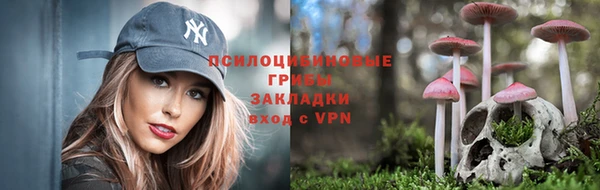 синтетический гашиш Киренск