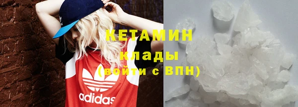 индика Кодинск