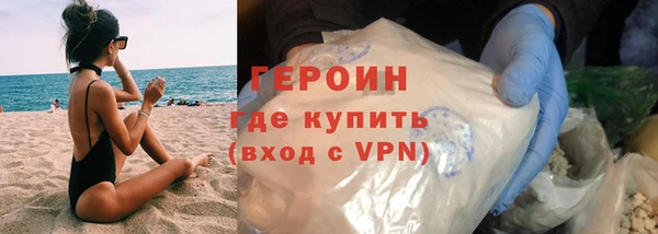 не бодяженный Касимов