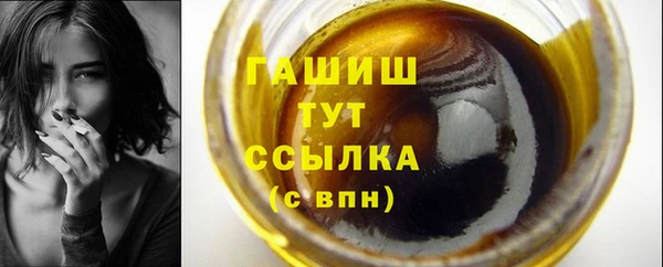 Альфа ПВП Киреевск