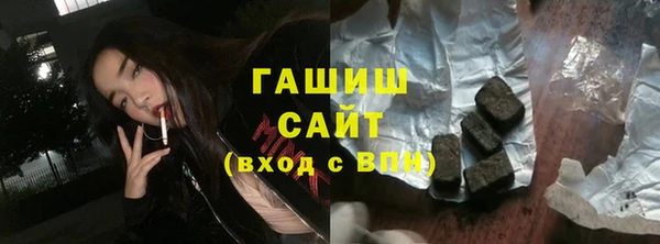 Альфа ПВП Киреевск