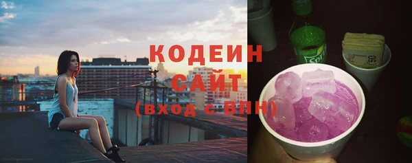 синтетический гашиш Киренск