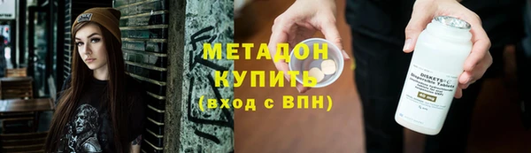 apvp Козловка