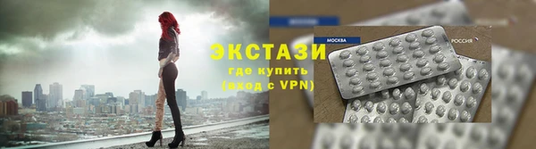 Альфа ПВП Киреевск