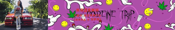 apvp Козловка