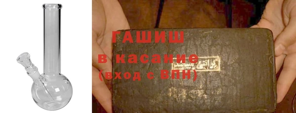 амф Кинешма