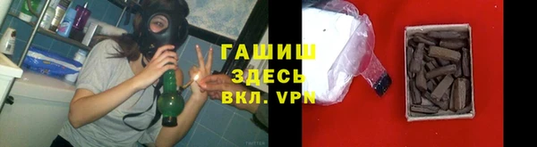 Альфа ПВП Киреевск