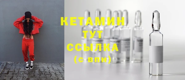 амф Кинешма