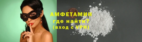 синтетический гашиш Киренск
