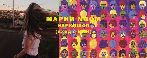 Альфа ПВП Киреевск