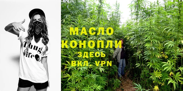 амф Кинешма