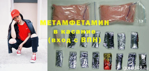 apvp Козловка