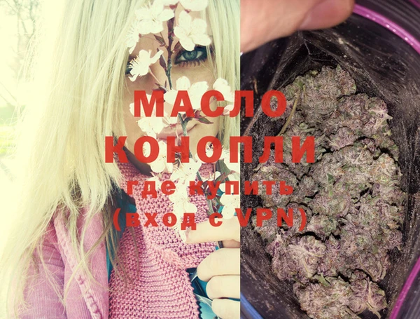 Альфа ПВП Киреевск