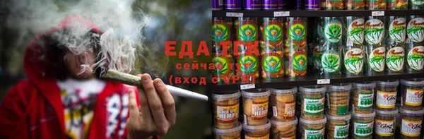 синтетический гашиш Киренск