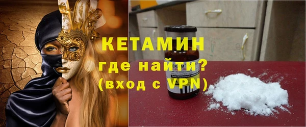 синтетический гашиш Киренск