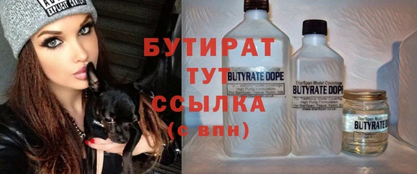 ПСИЛОЦИБИНОВЫЕ ГРИБЫ Козельск