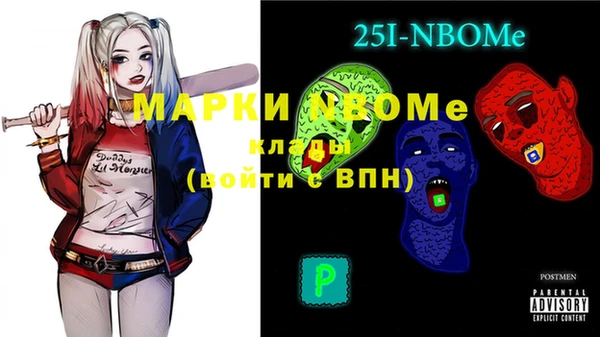 синтетический гашиш Киренск