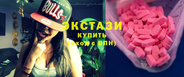 ПСИЛОЦИБИНОВЫЕ ГРИБЫ Козельск