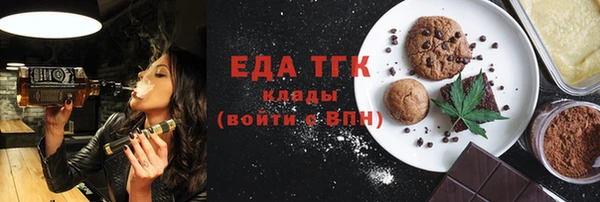 индика Кодинск