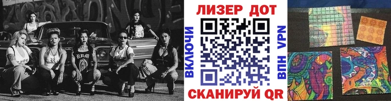 Марки N-bome 1,8мг  Пикалёво 