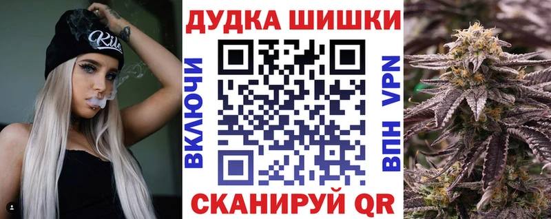 Бошки марихуана SATIVA & INDICA  Пикалёво 